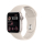 Apple Watch SE 2 40/Starlight Aluminum/Starlight Sport GPS - 1071030 - zdjęcie